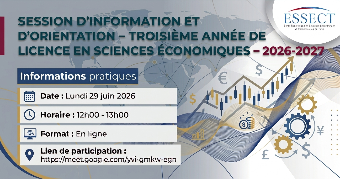 Session d'information et d'orientation - Troisième année de Licence en Sciences Économiques